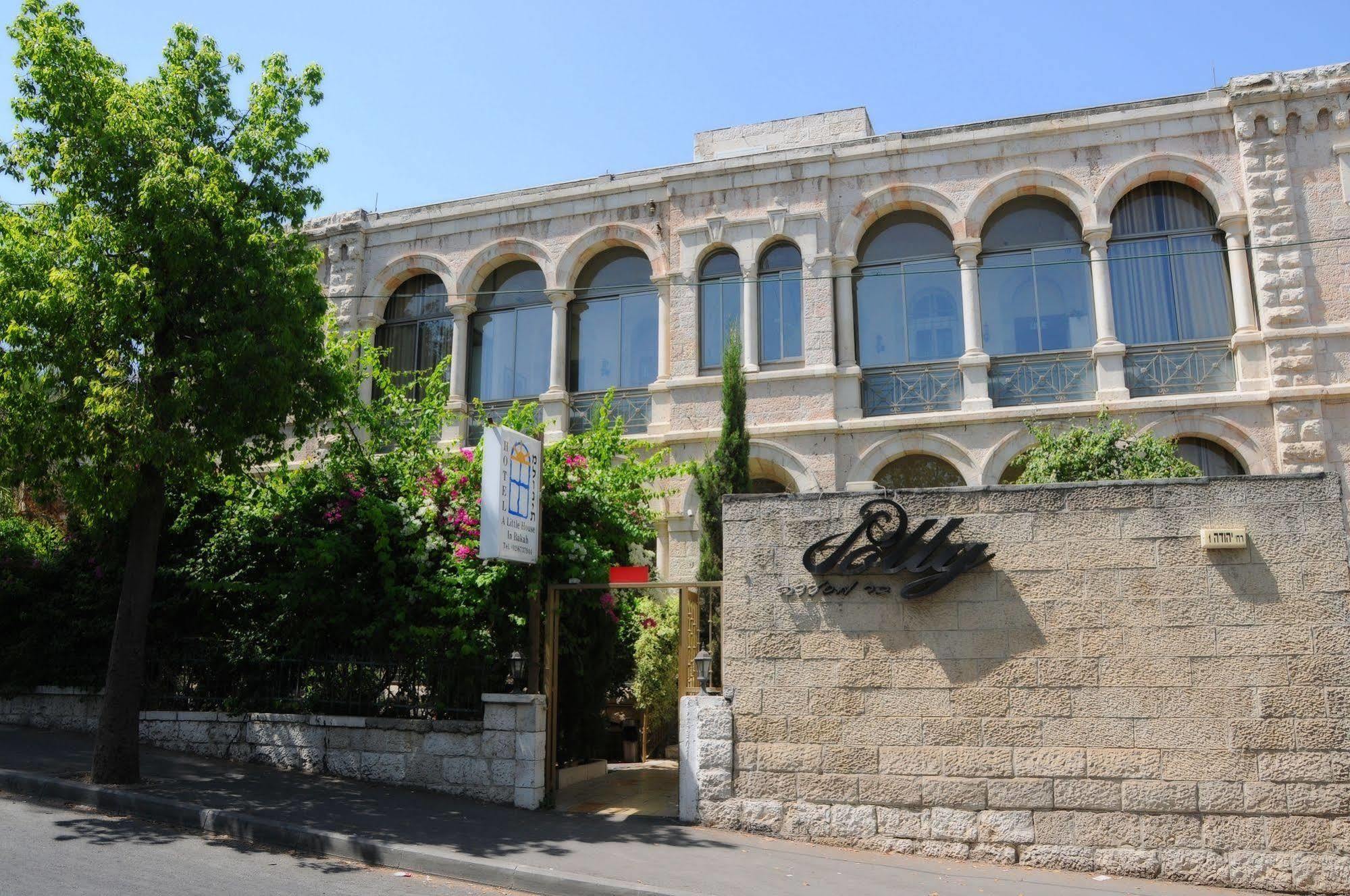 The Little House In Bakah Hotel Ierusalim Exterior foto