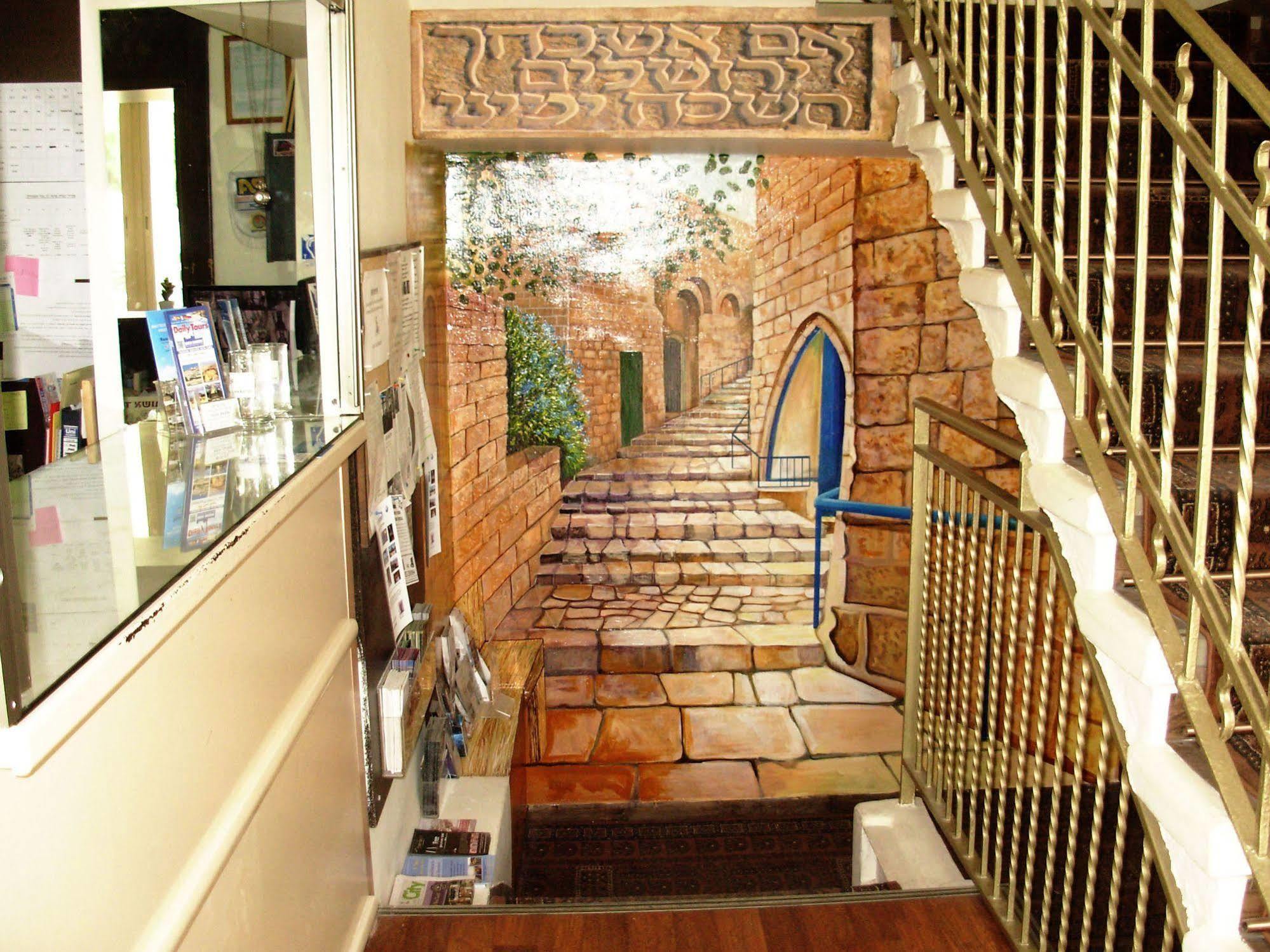 The Little House In Bakah Hotel Ierusalim Exterior foto
